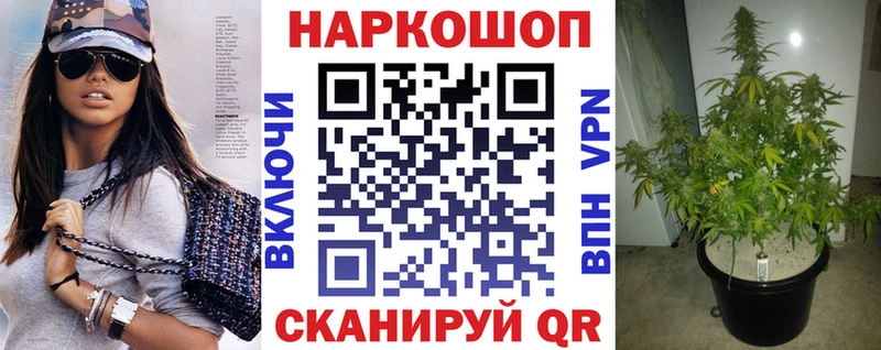 Сколько стоит Сосновка МДМА  ГАШ  МАРИХУАНА  COCAIN  A PVP 