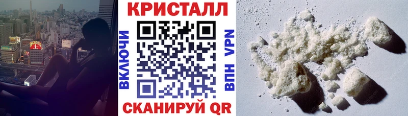 Амфетамин VHQ  Сосновка 