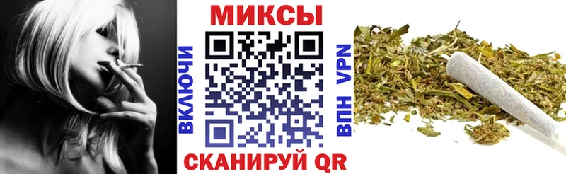 БУТИРАТ Butirat  Сосновка 