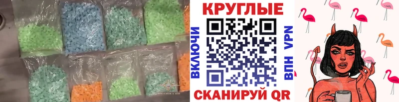 где можно купить   Сосновка  Экстази бентли 