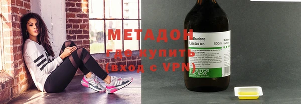 кокаин колумбия Балабаново
