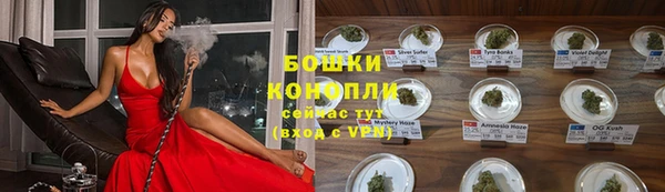 кокаин колумбия Балабаново