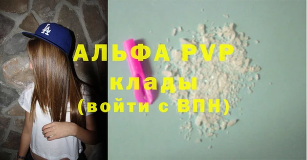 кокаин колумбия Балабаново