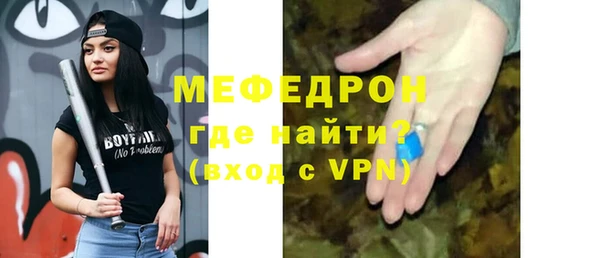 амф Баксан