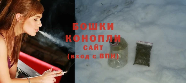 кокаин колумбия Пересвет
