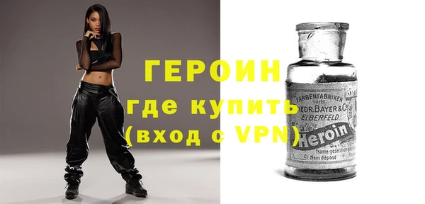 кокаин колумбия Балабаново