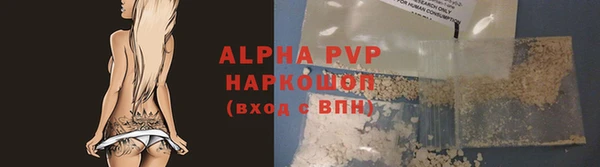 мяу мяу мука Пестово