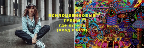 амф Баксан