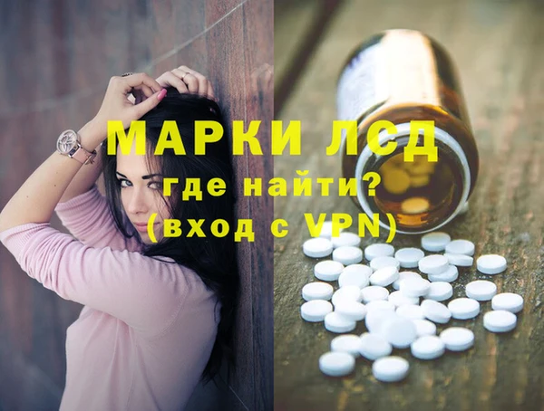 кокаин колумбия Балабаново
