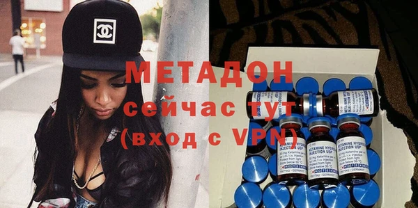 сатива Балахна
