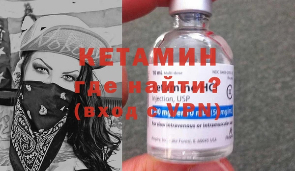 кокаин колумбия Балабаново