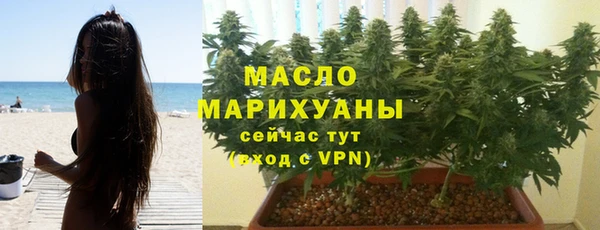кокаин колумбия Пересвет