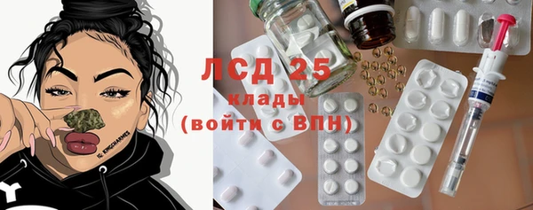 мдма Переславль-Залесский
