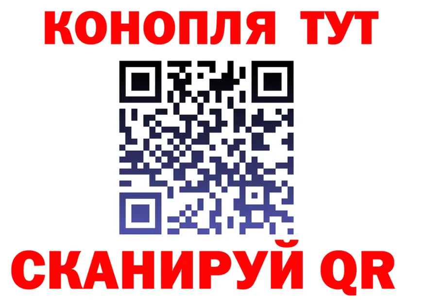 Бутират BDO ТОР мориарти MEGA Сосновка