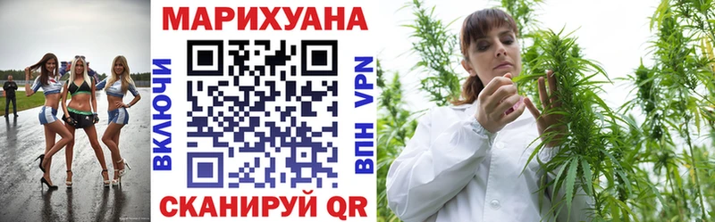 наркошоп  Сосновка  Каннабис SATIVA & INDICA 